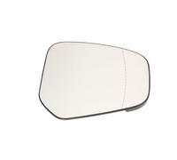 Fits BLIC 6102-03-2001282P Side mirror glass Aspherical Right FORD TO ⭐UK Stock⭐
