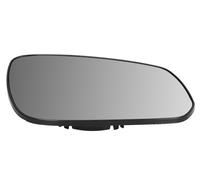 Fits BLIC 6102-04-1072313P Side mirror glass 6102-04-1072313P This ar ⭐UK Stock⭐