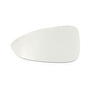 4x ✅Fits BLIC 6102-04-2002051P Side mirror glass Aspherical Left OPE ⭐UK Seller⭐