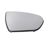 Fits BLIC 6102-04-2304311P Side mirror glass Convex Right CITROEN C5 ⭐UK Stock⭐