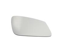 Right Outside Mirror Glass BMW:F30,F31,F21,F20,F36,F32,F33,E84,F22,F45,F48,F82