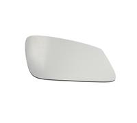 Fits BLIC 6102-05-031368P Side mirror glass R (convex, with heating) ⭐UK Stock⭐