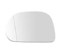 Fits BLIC 6102-07-2001155P Side mirror glass Aspherical Left FIAT 500L This art