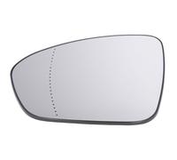 Fits BLIC 6102-09-2313371P Side mirror glass Aspherical Left MITSUBIS ⭐UK Stock⭐