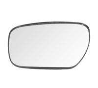 Fits BLIC 6102-14-2001717P Side mirror glass Convex Left MAZDA 5, CX-7, CX-9 Th
