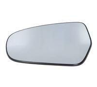 Fits BLIC 6102-18-1384310P Side mirror glass Convex Left SUZUKI SX4 S ⭐UK Stock⭐