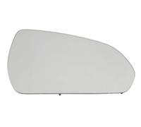 Fits BLIC 6102-20-1966372P Side mirror glass Convex Right HYUNDAI I30 ⭐UK Stock⭐