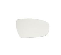 Mirror insert glass Right Convex 6102-20-2001390P BLIC for HYUNDAI i20 II