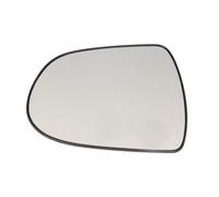 Fits BLIC 6102-20-2001416P Side mirror glass Convex Right HYUNDAI I40 ⭐UK Stock⭐