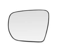 MIRROR GLASS OUTSIDE MIRROR FOR HYUNDAI IX35 LM EL ELH G4KD D4HA G4KE G4FD ALKAR