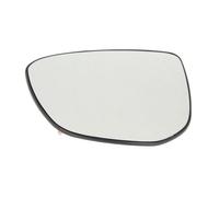Fits BLIC 6102-21-2001083P Side mirror glass Convex Left CITROEN C4 C ⭐UK Stock⭐