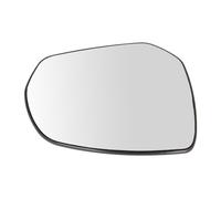 ✅Fits BLIC 6102-21-2001094P Side mirror glass Convex Right CITROEN C ⭐UK Seller⭐