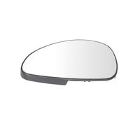 Fits BLIC 6102-21-2001101P Side mirror glass Convex Left CITROEN C4, ⭐UK Stock⭐