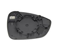 Fits BLIC 6102-21-2001105P Side mirror glass Convex Left DS DS 4; CIT ⭐UK Stock⭐