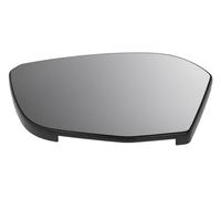 Fits BLIC 6102-21-2323312P Side mirror glass Convex Left DS DS 4 II; ⭐UK Stock⭐