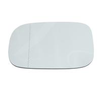 ✅Fits BLIC 6102-24-018367P Side mirror glass Aspherical Left VOLVO X ⭐UK Seller⭐