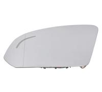Fits BLIC 6102-24-2026314P Side mirror glass 6102-24-2026314P This article is a