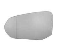 2x ✅Fits BLIC 6102-25-0067310P Side mirror glass Aspherical Left AUD ⭐UK Seller⭐