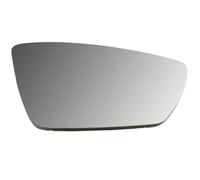 Fits BLIC 6102-43-1925311P Side mirror glass Convex Right SKODA KAROQ ⭐UK Stock⭐