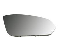 Fits BLIC 6102-43-2557313P Side mirror glass Convex Right SKODA FABIA ⭐UK Stock⭐