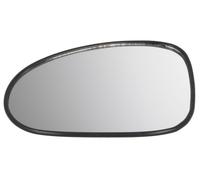 Fits BLIC 6102-56-2002775P Side mirror glass Convex Left CHEVROLET MA ⭐UK Stock⭐