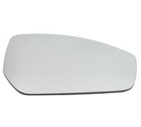 Fits BLIC 6102-57-2124311P Side mirror glass 6102-57-2124311P This ar ⭐UK Stock⭐