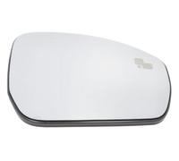 Fits BLIC 6102-57-2124313P Side mirror glass 6102-57-2124313P This article is a