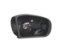 Fits BLIC 6103-01-1322791P Side mirror cover 6103-01-1322791P This ar ⭐UK Stock⭐