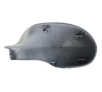 Fits BLIC 6103-01-1322851P Side mirror cover 6103-01-1322851P This ar ⭐UK Stock⭐