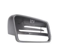 Fits BLIC 6103-02-2001772P Side mirror cover 6103-02-2001772P This ar ⭐UK Stock⭐