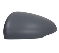 Fits BLIC 6103-02-2035310P Side mirror cover 6103-02-2035310P This ar ⭐UK Stock⭐