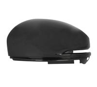 Fits BLIC 6103-12-0499310P Side mirror cover 6103-12-0499310P This ar ⭐UK Stock⭐