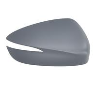 Fits BLIC 6103-14-0770313P Side mirror cover 6103-14-0770313P This ar ⭐UK Stock⭐