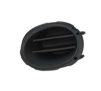 Fits BLIC 6502-07-2554996P Halogen plug Right 6502-07-2554996P do FOR ⭐UK Stock⭐