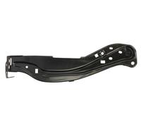 Fits BLIC 6502-08-5036246P Radiator mounting Right 6502-08-5036246P d ⭐UK Stock⭐