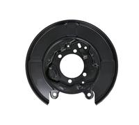 BLIC 6508-03-1617878K Splash Panel, brake disc