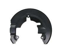 Fits BLIC 6508-03-2536377K Splash Guard, brake disc 6508-03-2536377K ⭐UK Stock⭐