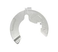 Fits BLIC 6508-03-5537378K Splash Guard, brake disc 6508-03-5537378K Brake disc