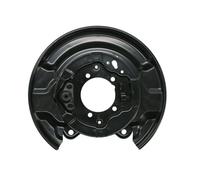Fits BLIC 6508-03-8163878K Splash Guard, brake disc 6508-03-8163878K ⭐UK Stock⭐