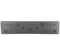 Fits BLIC 6509-01-0070920P Licence plate mounting 6509-01-0070920P do ⭐UK Stock⭐