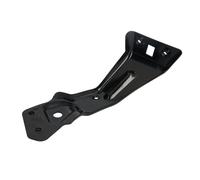 Fits BLIC 7802-03-9535382P Mounting, wing bracket 7802-03-9535382P Wi ⭐UK Stock⭐