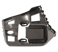 Prasco Bumper Bracket BM1241053 – Fits BMW 1 Series F20/F21 M Sport Right Hand 2012-2015