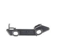 PRASCO BM1231003 Bumper bracket