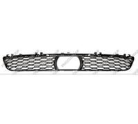 Fits BMW 5 Front Bumper Centre Grille W/Active Cruise Control (M Sport) 17-20