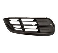 Fits BMW 5 Series F11 LCi 13-16 Front Bumper Grille Right Hand
