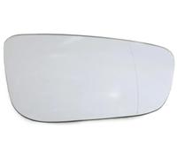 Fits BMW 5 Series G30 Door Mirror Glass Heated Aspherical Right Hand 2017-