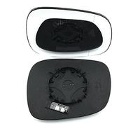 Fits BMW X3, For 2010 to 2014 Heated Base Wide Angle Wing Mirror Glass LEFT HAND (UK Passenger Side)