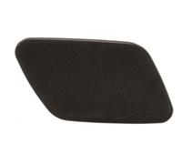 PRASCO BM8221231 Bumper cover