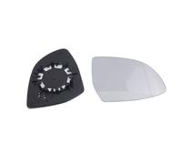 PRASCO BM8047513 Wing mirror glass