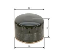 Fits BOSCH 0 451 103 141 700 CC OIL FILTER. ⭐UK Stock⭐